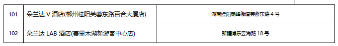 b9c5fd31-8fb3-475a-a8bb-06502ecd7bb9.png