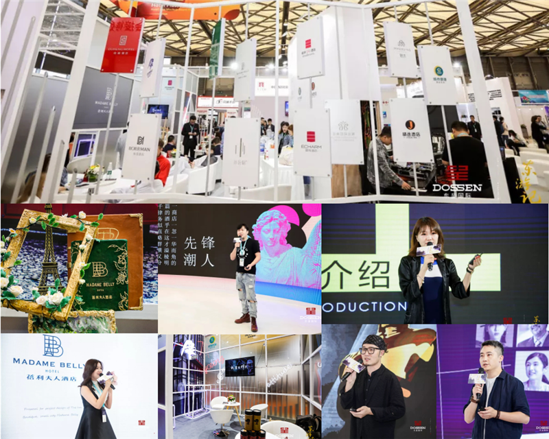 5 东呈国际集团“东游记”旗下多个酒店品牌参展.png