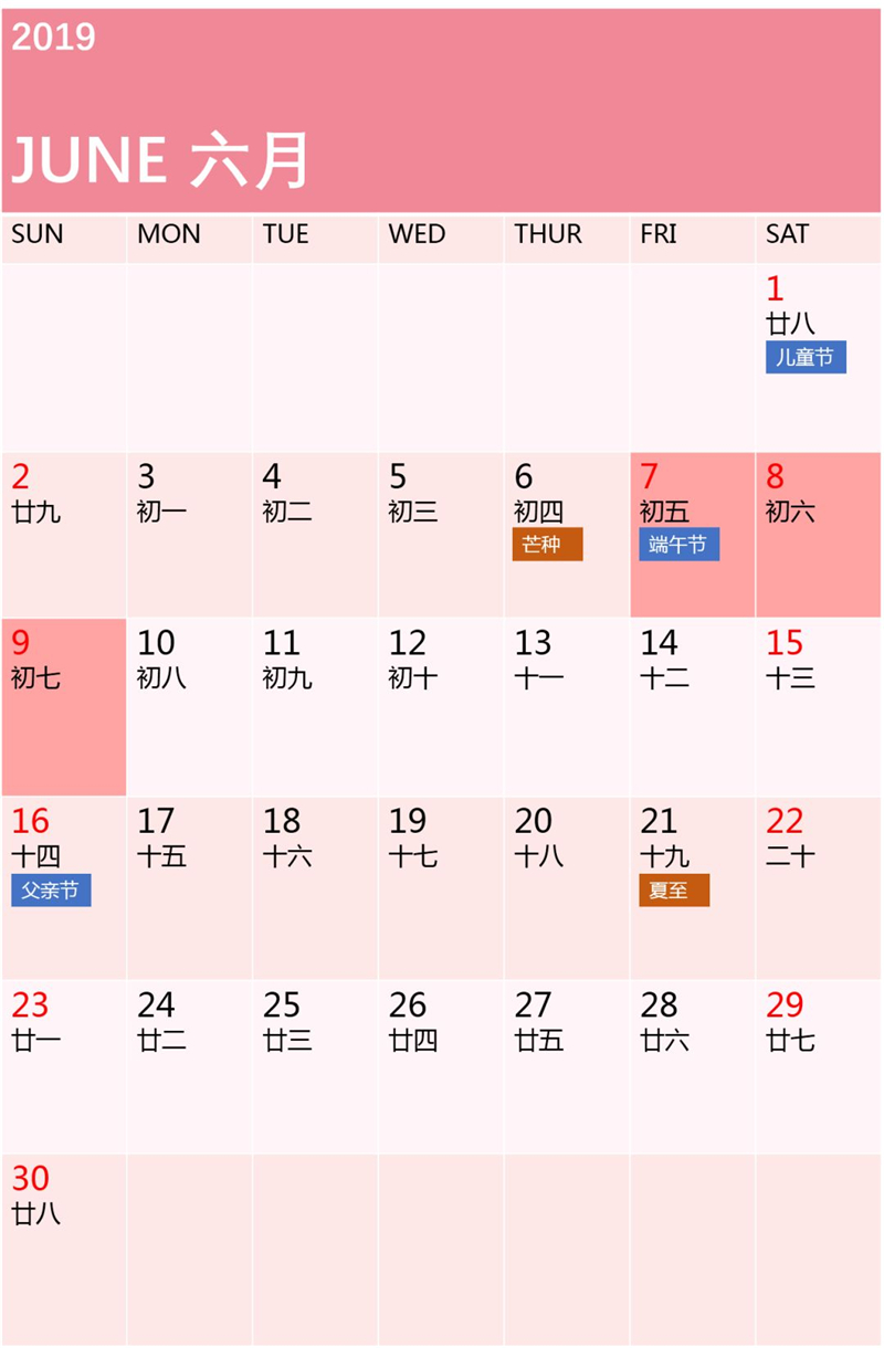 2-11.jpg