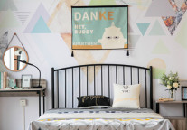 毕业生租房高峰将至 蛋壳公寓“椋（liang）鸟计划”带来亿元租房福利