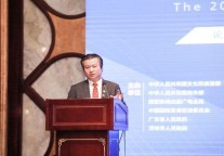 2019全球文旅&酒店业文化产业高峰论坛开幕：探讨下一个黄金十年！