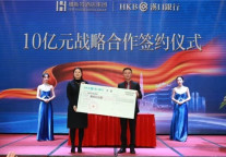 85后、90后推动酒店消费升级 | 武汉中端酒店将迎来黄金十年