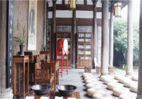 国学亲子游｜爱，在武义璟园·蝶来望境