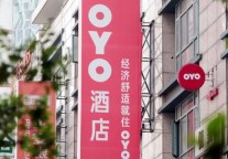 我把OYO的招牌给摘了