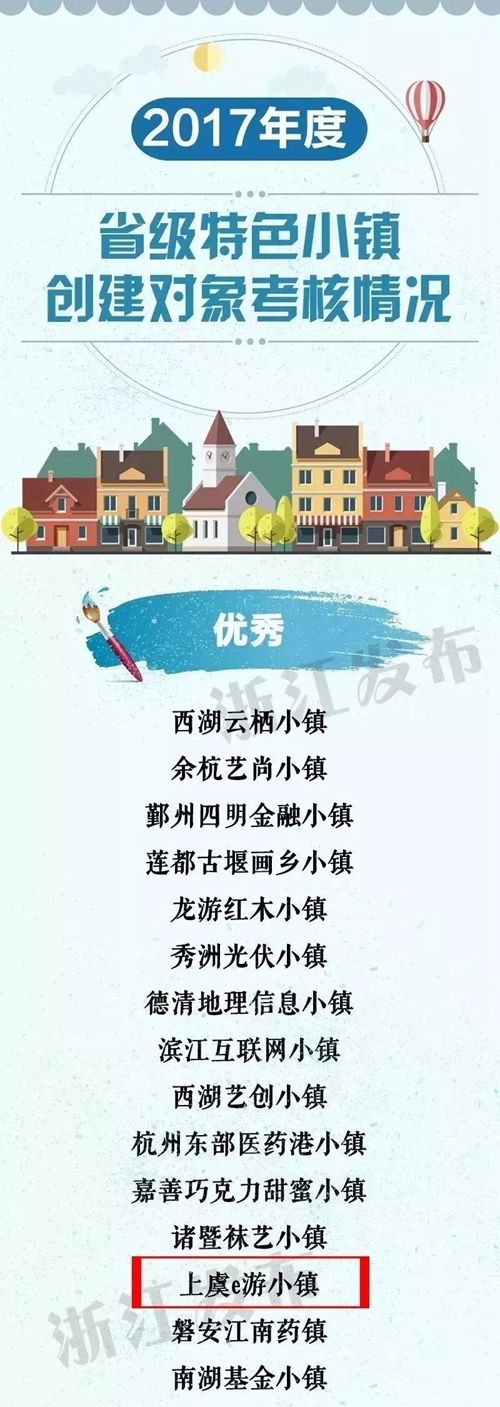 微信图片_20190103104010.jpg