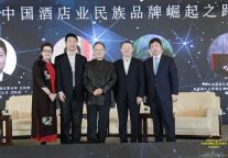 当酒店被金箍棒捅了腰 国内酒店该如何成就“百年民族品牌”？