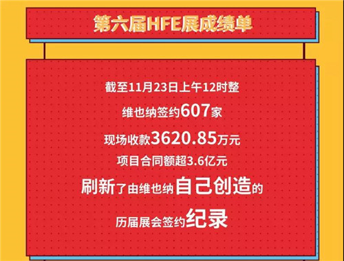 维也纳2.jpg