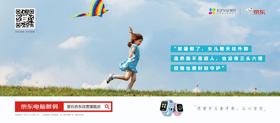 图片3.png 图片3.png
