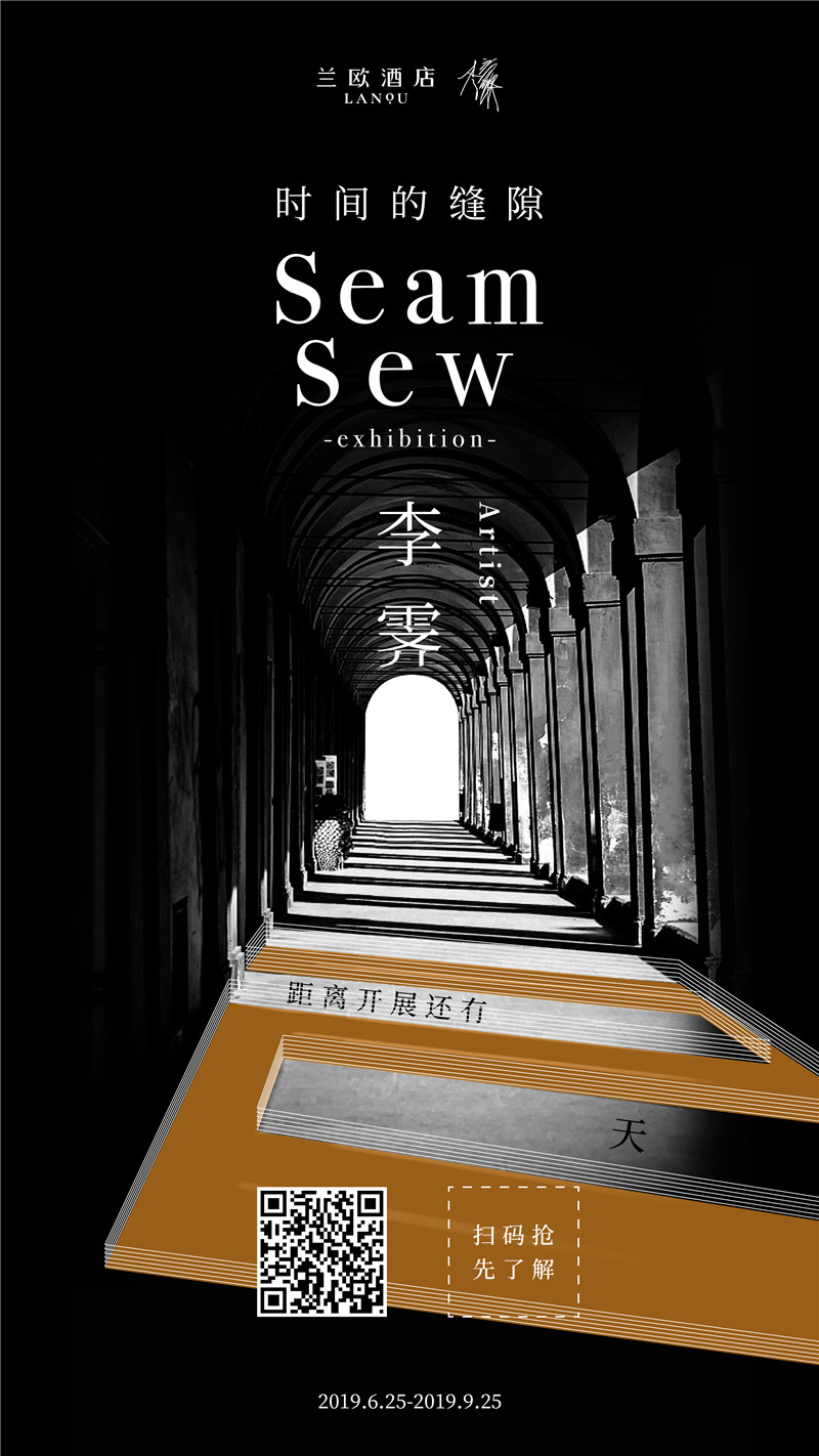 微信图片_20190709165218.jpg