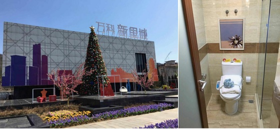 图片15.jpg 图片15.jpg