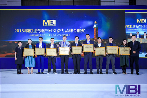 潜力奖(1).jpg