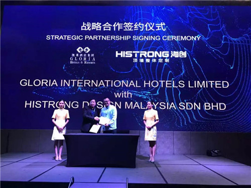 微信图片_20190731114825.jpg