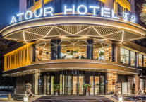 长沙5店喜迎亚朵生活节 暖心服务全面升级