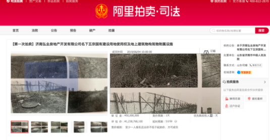 微信截图_20190607110814.png