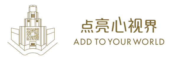 001点亮心视界.gif
