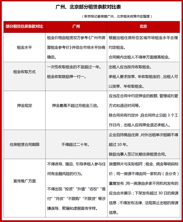 a8ee0cbd-155d-4762-a011-6961c83aee37.jpg