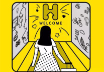 厦门世联红璞 | 我们都是追梦人，有爱有家有红璞