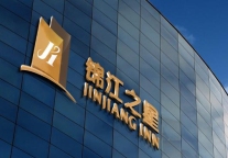 20年如一日，锦江之星如何保持品牌长久价值？