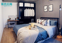 蛋壳公寓回应：已严肃处理涉事人员，自查自纠规范内部管理