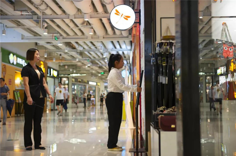 微信图片_20190808135806.jpg