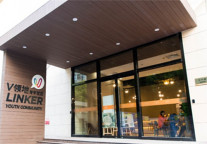 占据上海长租市场半壁江山 揭秘V领地青年社区率先实现赢利秘笈