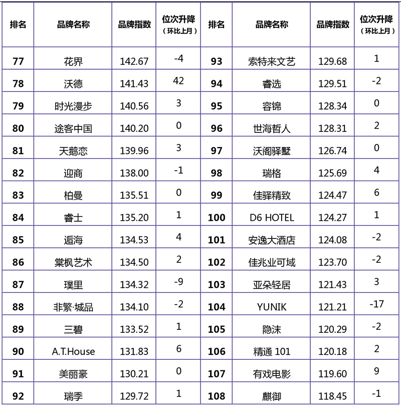 1-10.jpg