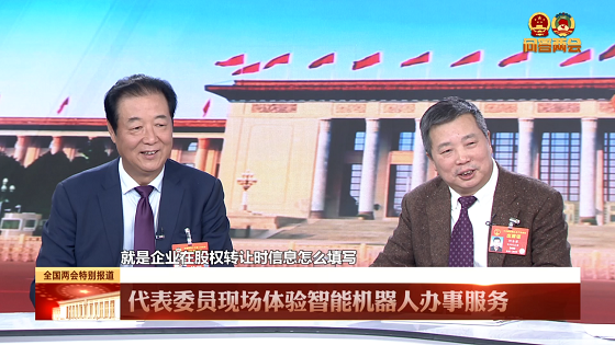 图片8.png 图片8.png