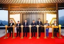 安吉悦榕庄11月18日开业