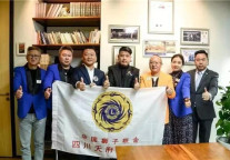 【天府】· 走访｜深度结缘 柏栎酒店管理集团和成都新时光文化机构