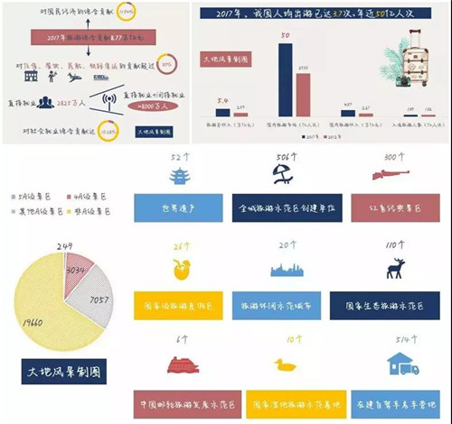 微信图片_20190110105649.jpg