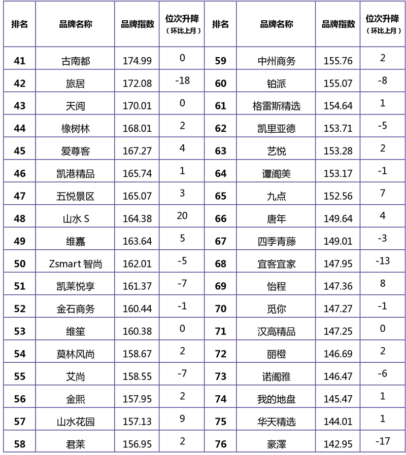 1-9.jpg
