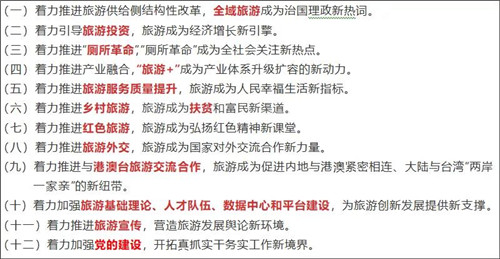 微信图片_20190110105638.jpg