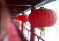 投资100亿元！蓝城集团将在河南宝丰县建中国曲艺小镇