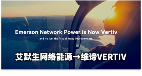 百年“新”公司很牛,创业飞达“永”相随 百年“新”公司很牛,创业飞达“永”相随