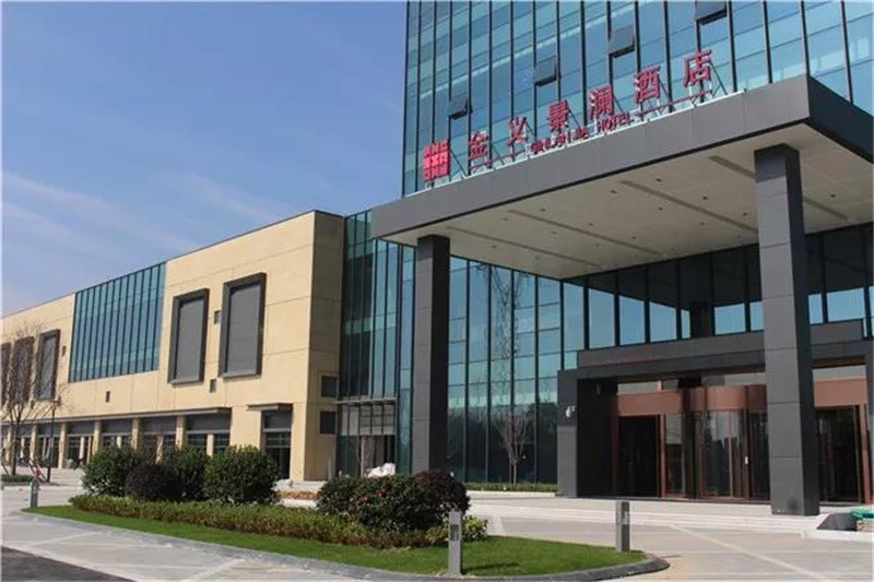 城市以东盛景依澜金义景澜酒店绽放在即