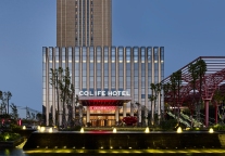 亳州康莱酒店于2019年5月20日开业