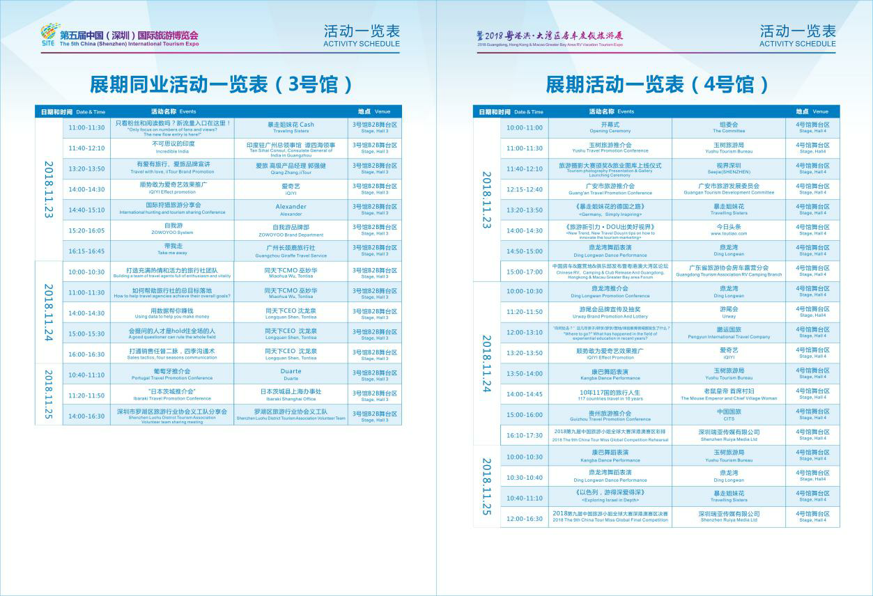图片3.png 图片3.png