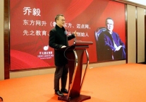 东方网升先之与开元酒店集团战略合作 推动酒店中高层人才培养