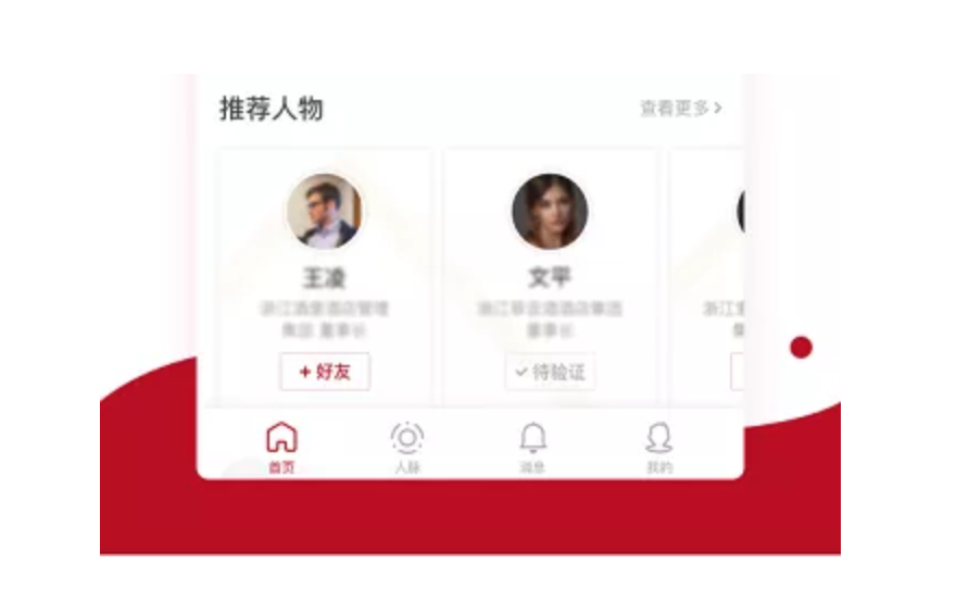 屏幕快照 2019-01-12 上午11.16.16.png