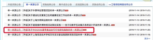 微信图片_20181115110316.jpg