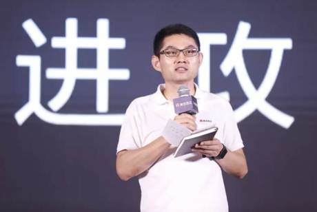 迈点网 商业空间产经研究媒体 迈点网 商业空间产经研究媒体