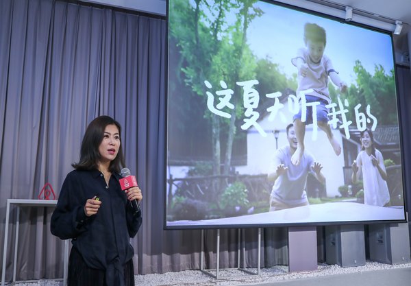 爱彼迎中国市场营销负责人 爱彼迎中国市场营销负责人