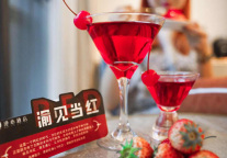 漫心酒店将于2019年底开业超过50家