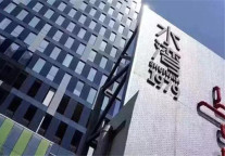 你和理想生活，只有这壹间公寓的距离...