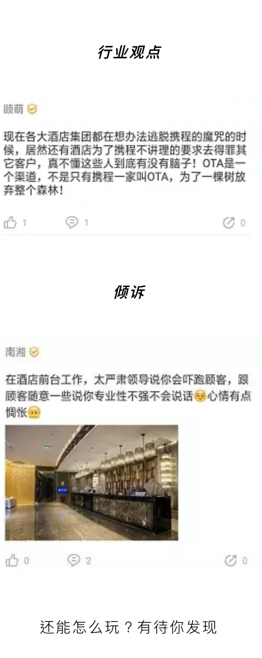 屏幕快照 2019-01-12 上午11.16.36.png