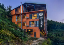 旅悦集团当选德勤中国明日之星 CEO张强出席颁奖盛会