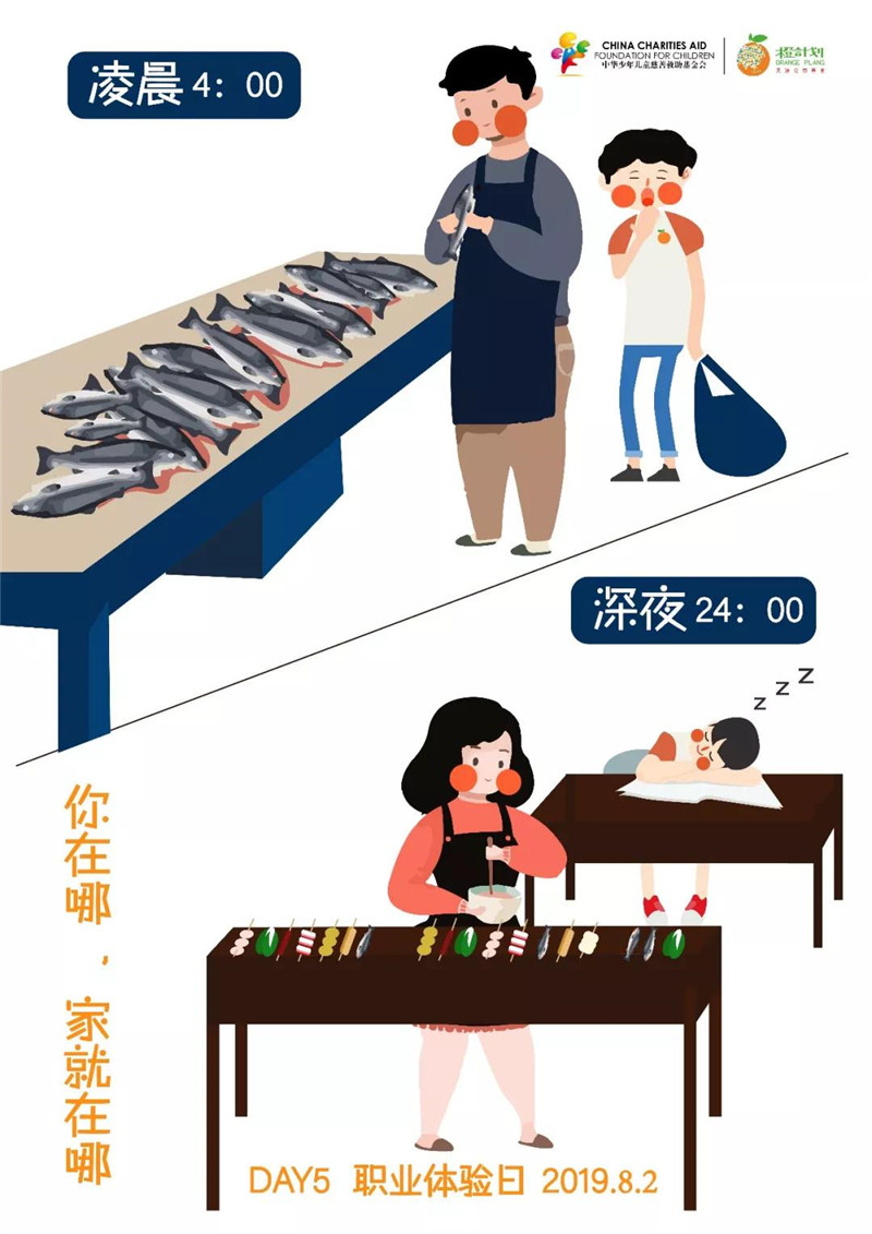 微信图片_20190808135534.jpg