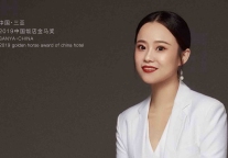 女神黄玄：去大湾区做酒店 跨界是有灵魂的交媾| 大家 