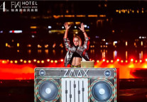 “不设限”体验馆潮咖云集完美收官