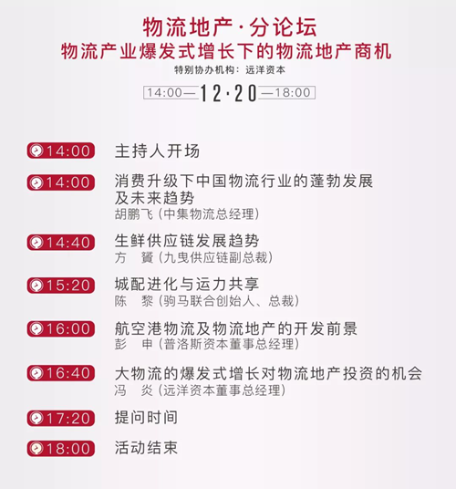 图片6.png 图片6.png